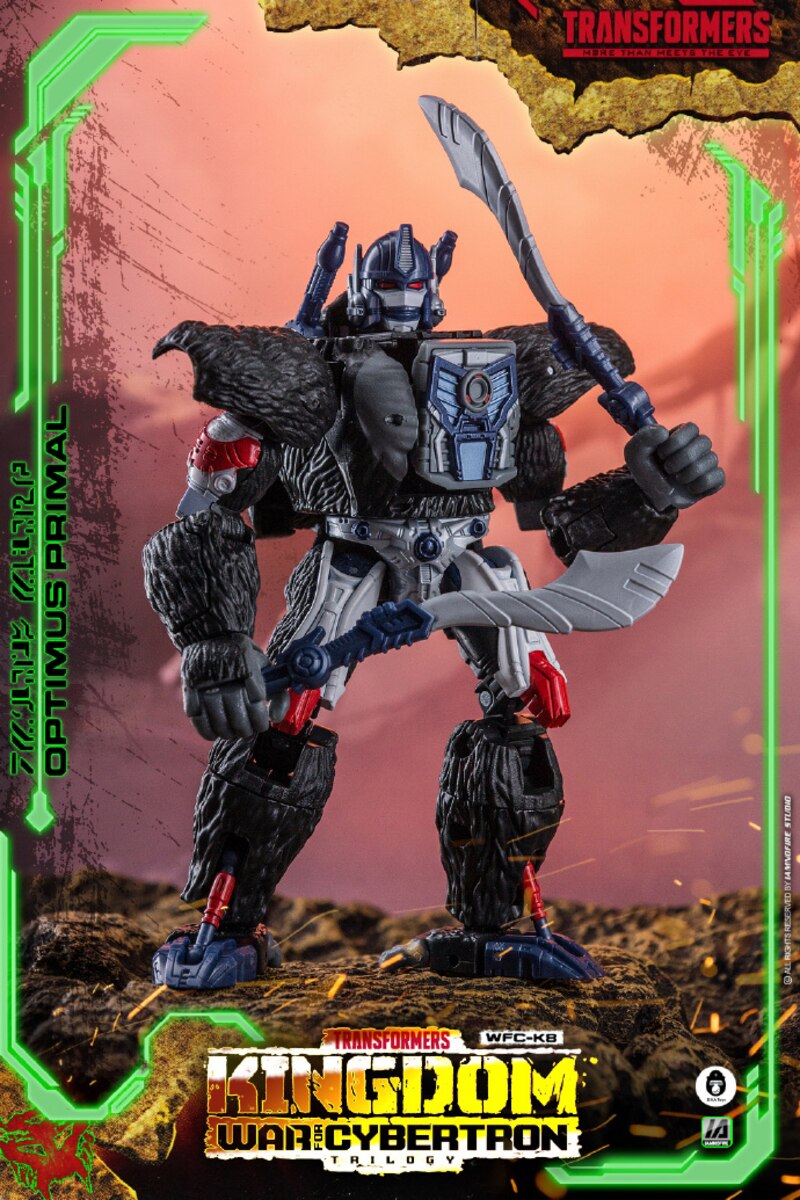 optimus primal kingdom upgrade kit